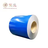 แผ่นอลูมิเนียม 3105