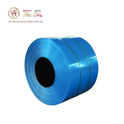 Color Coated Steel Coils
