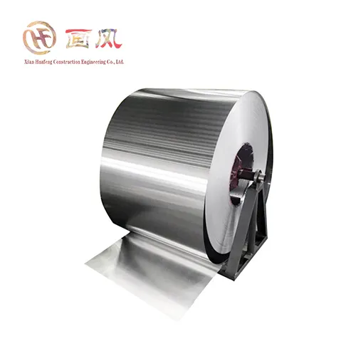 คอยล์กัลวาลูม