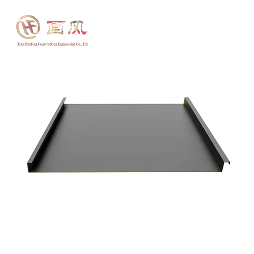 ตะเข็บยืนโลหะ